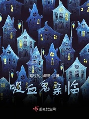 美女伸开两腿让我爽视频