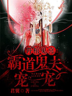 甜性涩爱观看