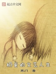 亚洲一码