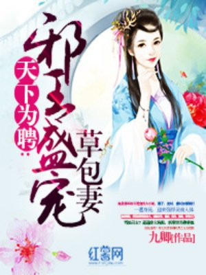 80老少配另类hd