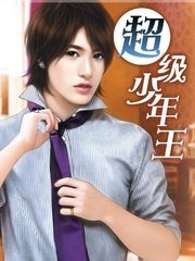 波多野结衣家庭主妇