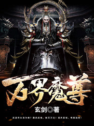 sao虎在线精品永久观看入口