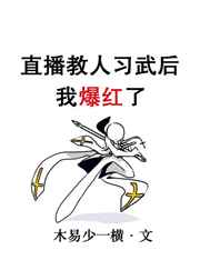 痛苦之村怎么打