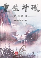 给孩子一次可以吗春雨医生