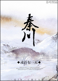 童话村电影