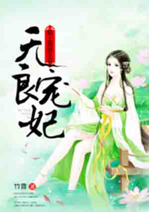魅力直播免费