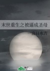 tuigirl官网