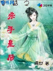 深圳合租房小雯全文