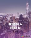 美国xx