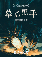 少年征服都市寂寞贵妇