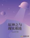 小草莓直播app破解版
