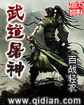 ysl千人千色t9t9t9
