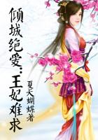 国家队02同人本子
