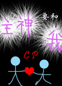 欲望爱人电影在线视频