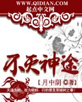 www.日日操