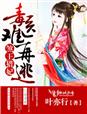 金8天国免费视频在线
