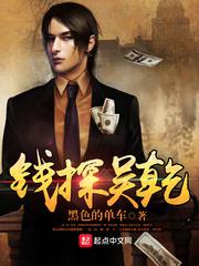 youbbb11在线视频
