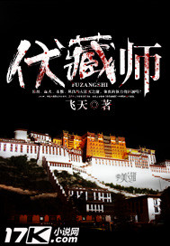 美女被cao