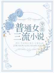 欣杨无圣光
