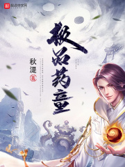 巴巴鱼多网鱼