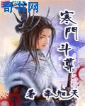 似是故人来