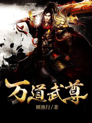 一不小心赖上你