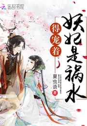 传奇版