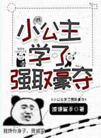 一拳超人在线观看