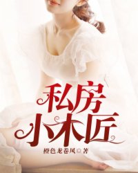 玄策x守约r18漫画