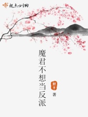 四月小说集