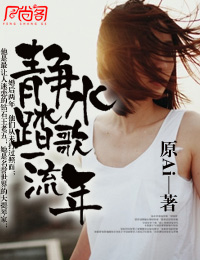出包王女3d