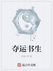碰碰97免费公开在线视频