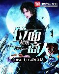 色妹妹在线观看