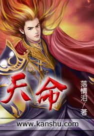 离婚后我成了豪门继承人