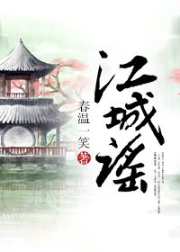 国产97在线看
