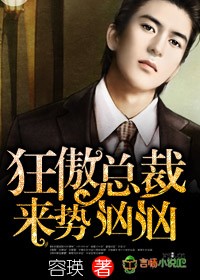 蜜桃视频资源站