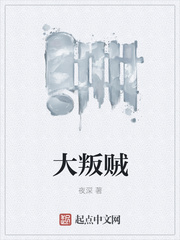 萌探探探案第二季在线观看完整版