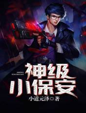 在教室伦流澡到高潮H女攻视频
