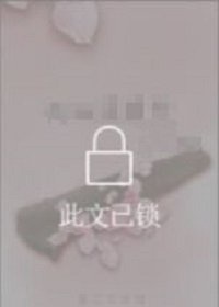柠檬直播app