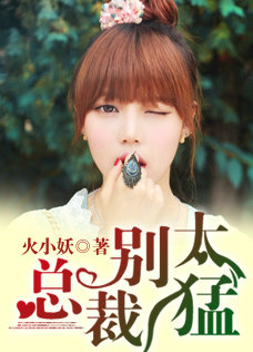帝霸小说下载