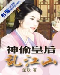 李佳涵四川电影电视学院