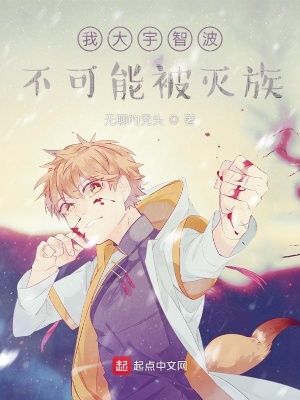 成人文学网