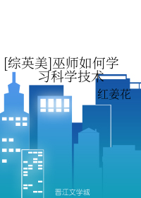 汉责文化