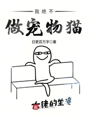官能教室