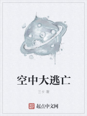 班长 求您关掉开关吧