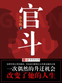 山中丽子图片