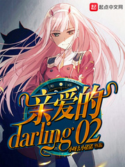 奇谈