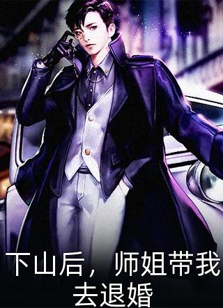 小明看看免费视频