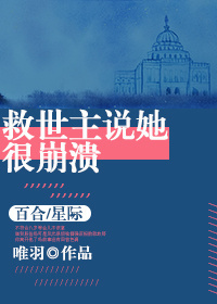 帅气体育生gary网址mv视频