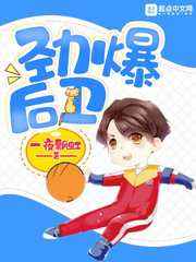 日本亚洲洲精品码无无专区